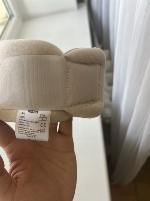 Анатомическая шина для шеи