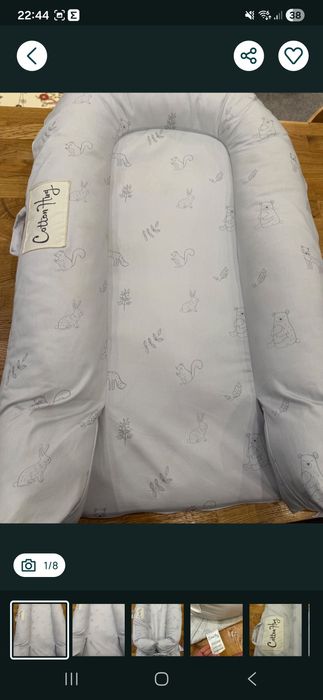 Cotton Hug  Бебешко Гнездо 100% Памучна дишаща материя