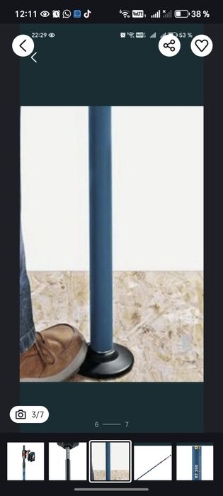 Vând Tija Telescopica Bosch BT 350 Professional, 350 cm!