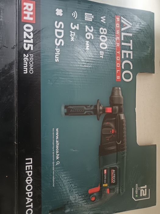 Продам перфоратор Алтеко
