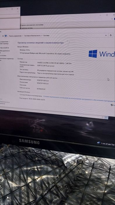 HP Core i3-8100 / 4GB RAM / 1TB HDD + Monitor HP 24" IPS (Built-in Aud