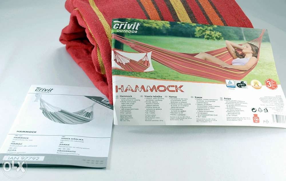 Hamac mexican din bumbac - NOU, realizat in Germania