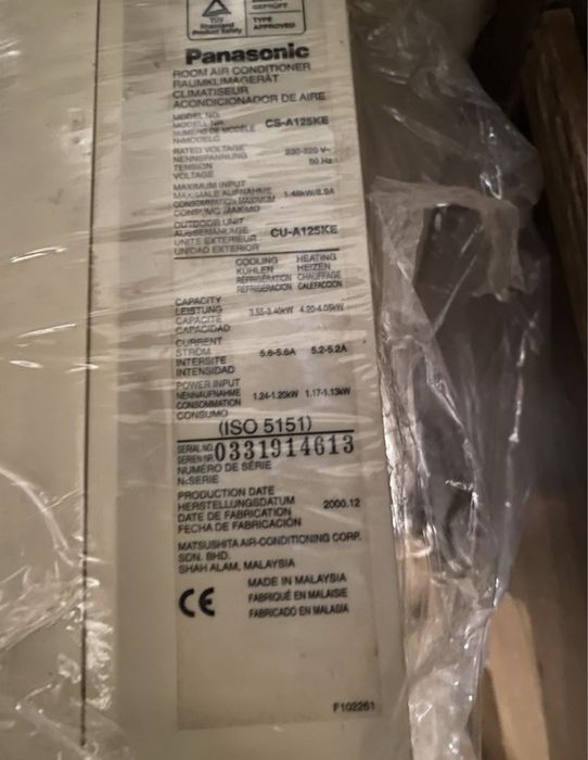 Климатик 12-ка Panasonic