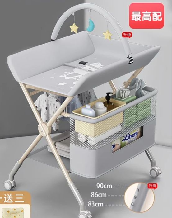 Пеленальный столик