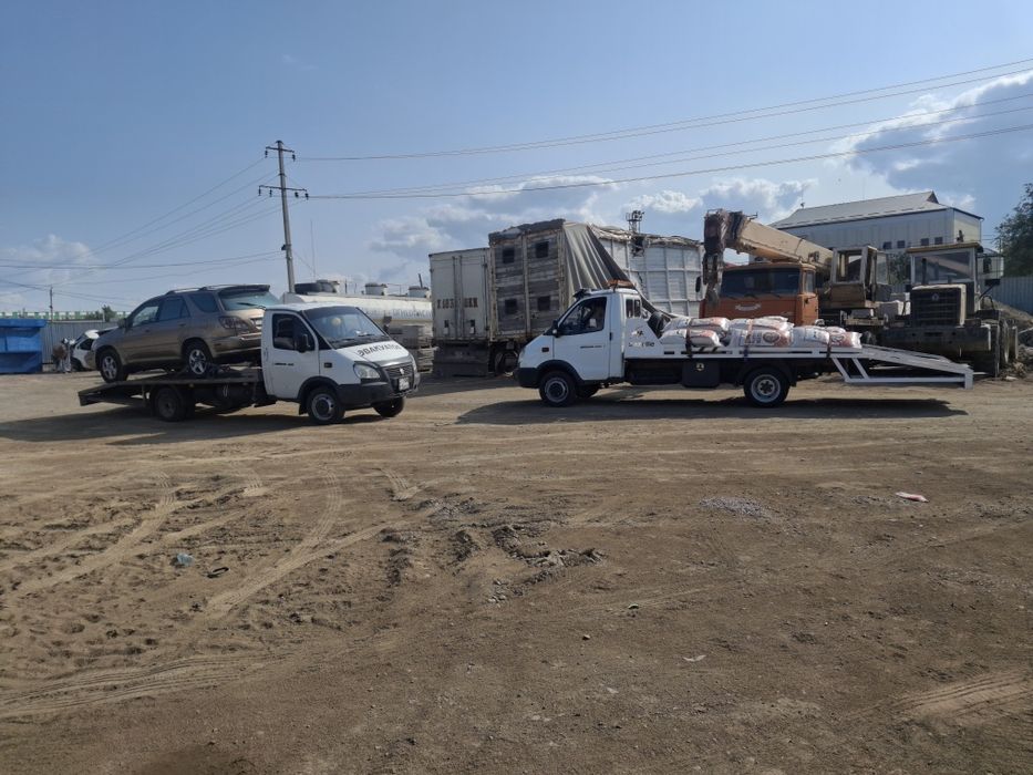 Эвакуатор бар 24/7