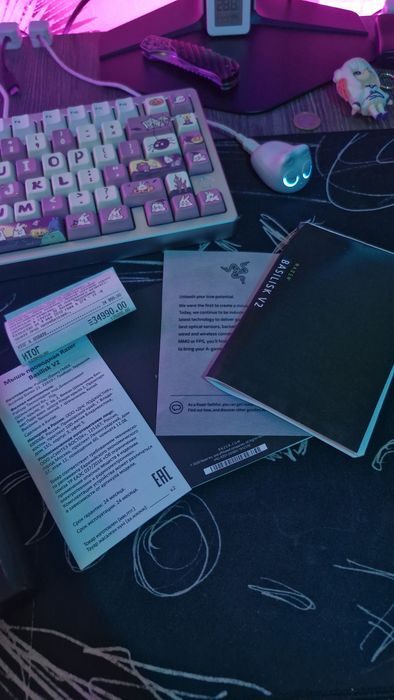 Игровая компьютерная мышь Razer Basilisk v2