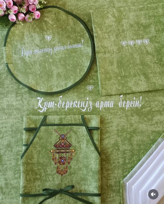 Сыпыра для бешбармака