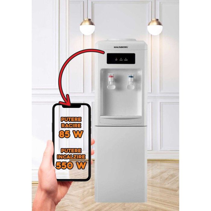 Диспенсър за вода Hausberg HB 6024