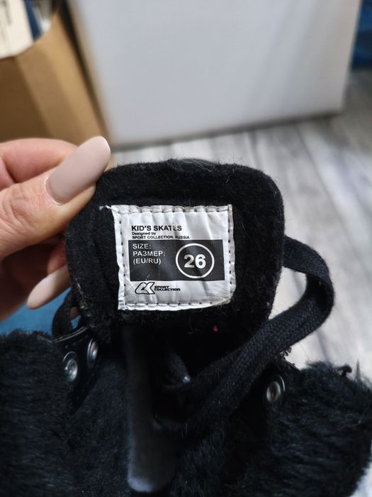 Коньки детские на 2 года