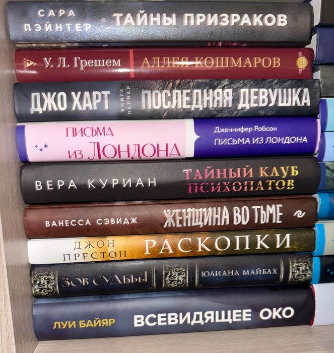Продам новые книги