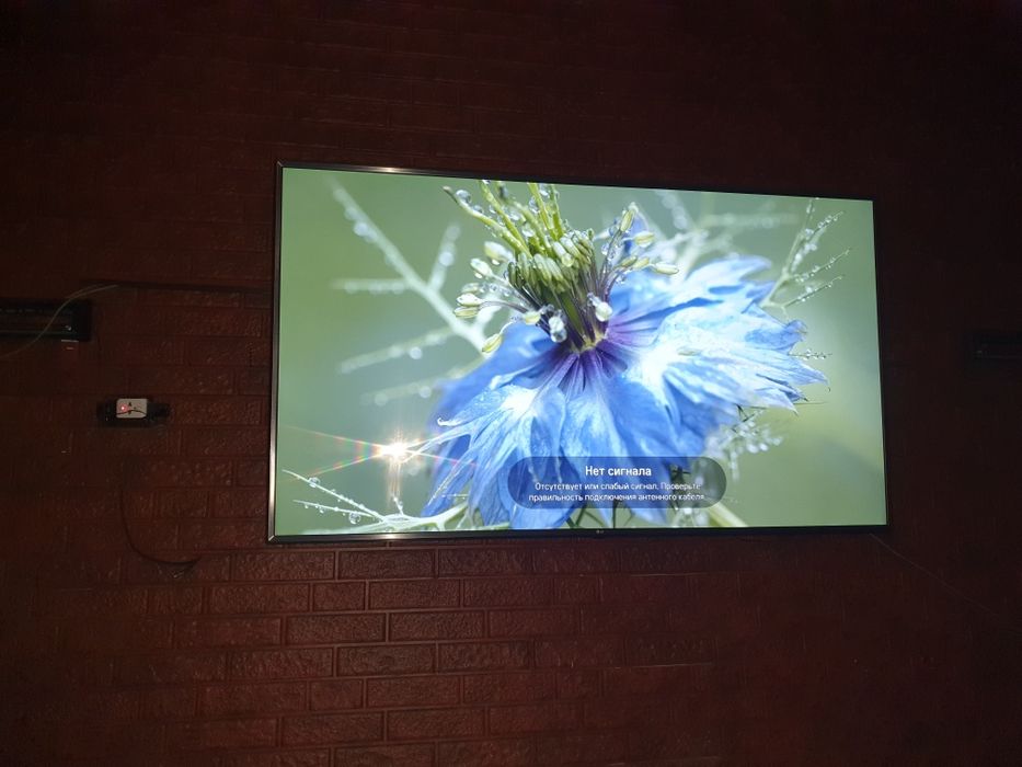 Телевизор LG, 82 дюйма