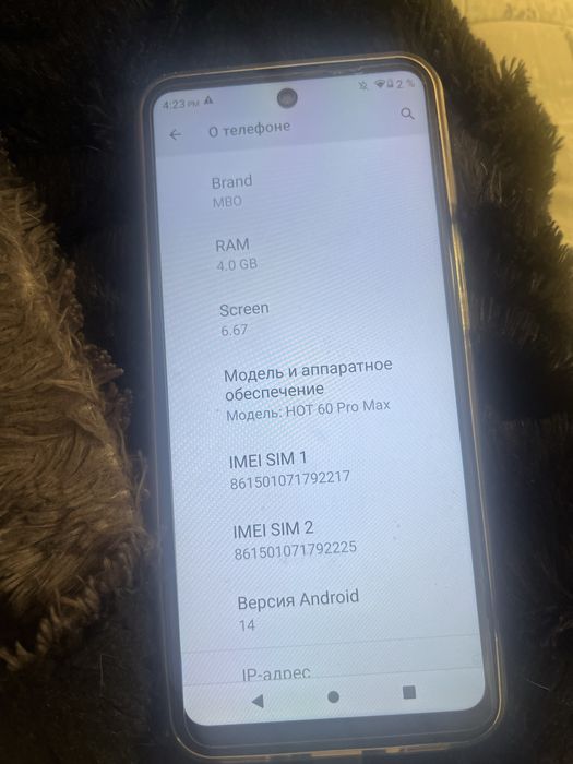 Продам 2 телефона