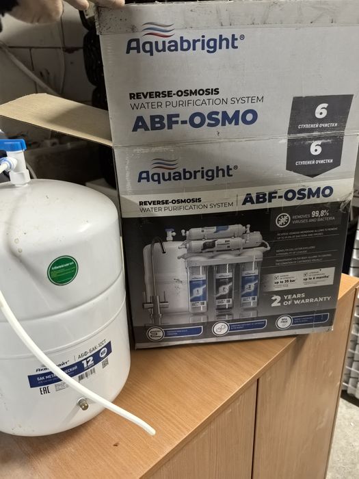 Очистка воды с осмосом