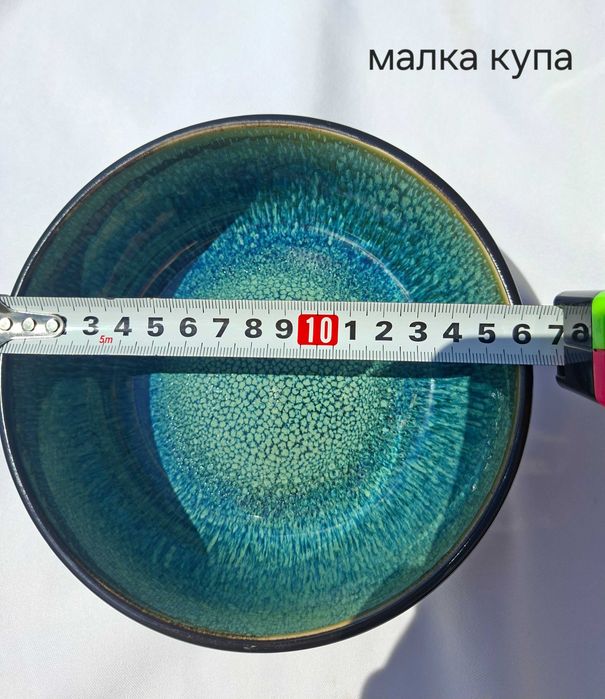 Керамични чинии и купи