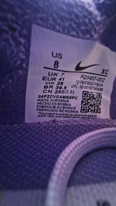 Продам сороконожки /бутсы/ Nike