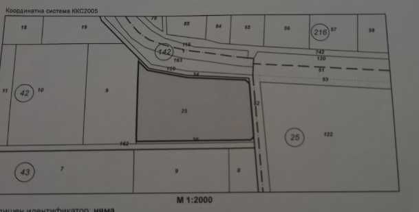 Продава се Парцел в с. Царацово, Област Пловдив - 5688 кв.м за 21 €/кв.м - Снимка #1