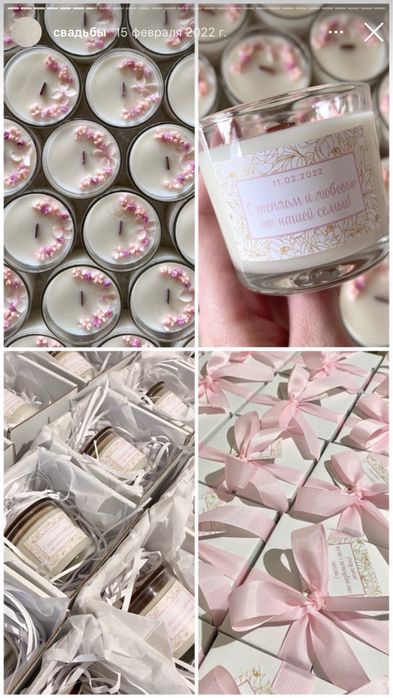Бонбоньерки для гостей