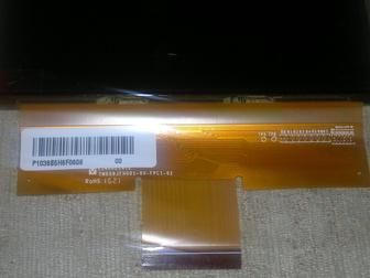 Продам запчасти от проектора ATCO HD