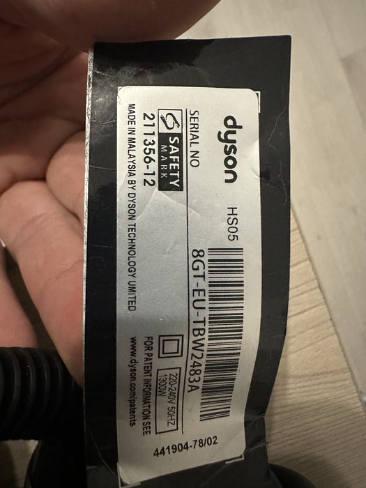 Фен Дайсон за копейки