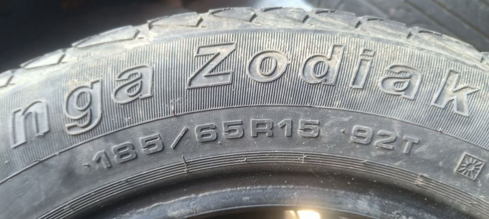 Продам резину летнию
