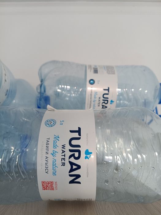 Продам 5 л бутылки Tassay и Turan, из под чистой воды