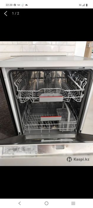 Посудомоечная машина