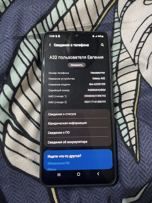 GalaxyА32 в хорошем состоянии