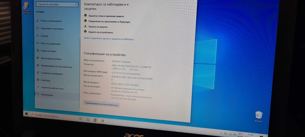 Лаптоп Acer Aspire 3  A315-21-998S  перфектен