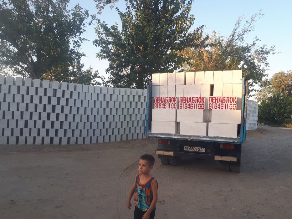 Сифатли пена блоклар