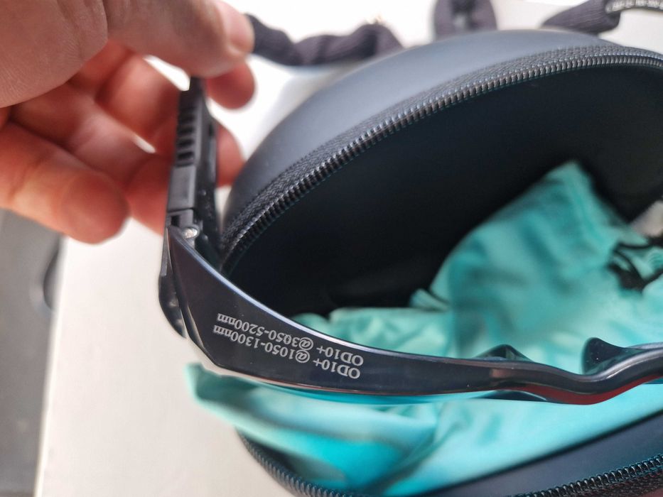 Професионални Лазерни Очила Phillips Safety BG39+ (OD10+ / OD7+) | Произведени в САЩ