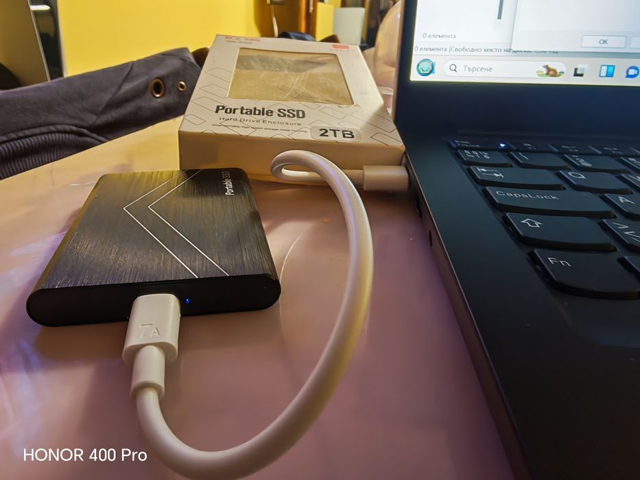 Ново външно SSD 2TB