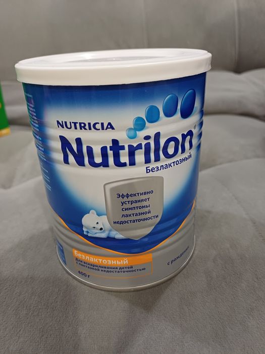 Продам смесь 4000 тг