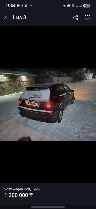 Продам машину гольф 3 в хорошем состоянии