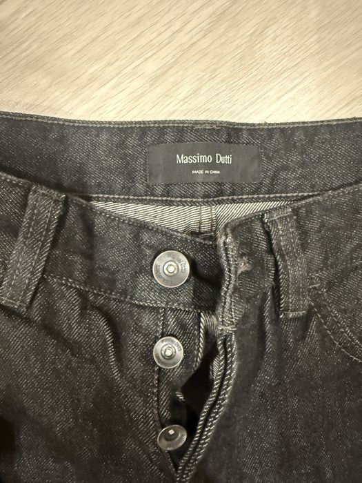 Джинсы Massimo Dutti