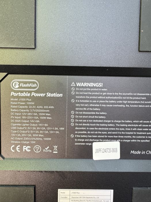 Зарядна станция 1000 вата