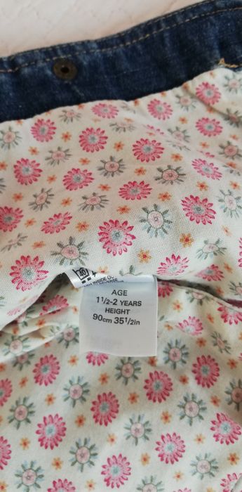 Пролетно/есенни  якенца за малка госпожица