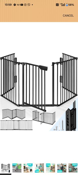 Ограждение - предпазно за малки деца 300см