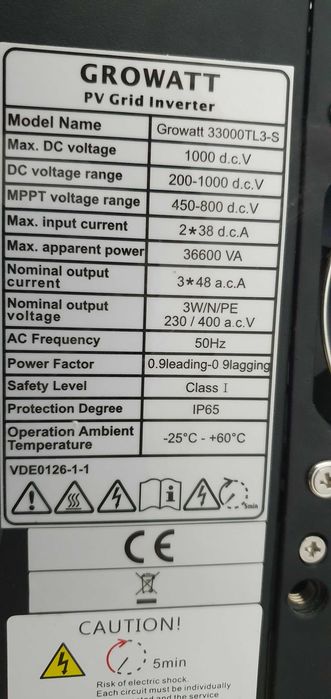 Growatt 33000TL3-S трифазни соларни инвертори по 33 кВт - 2 броя