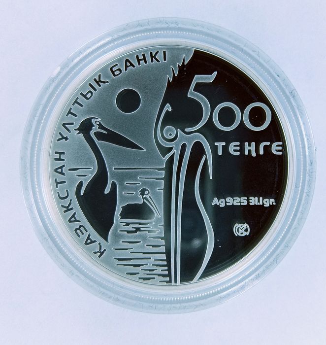 "Кудрявый пеликан" серебро