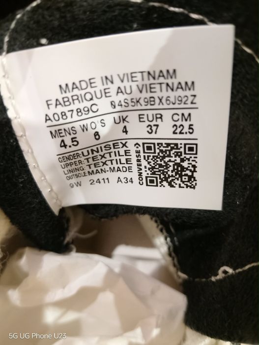 Оригинални CONVERSE