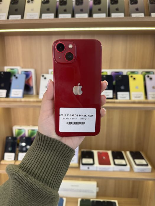 Iphone 13 | 128 gb | 77%