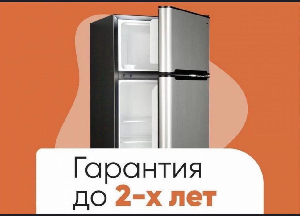 Ремонт холодильников быстро и качественно