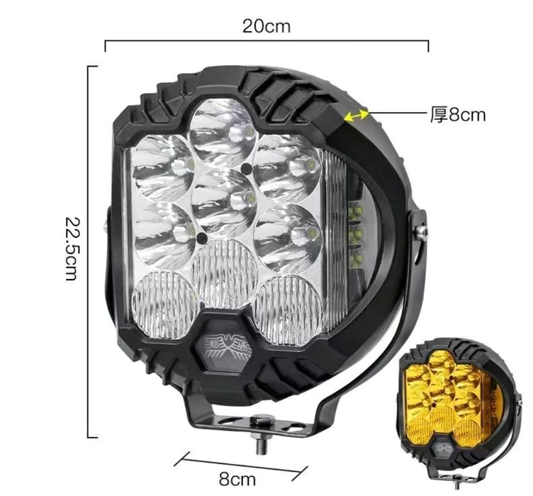Led туманки 5 ,7, 9 дюймов