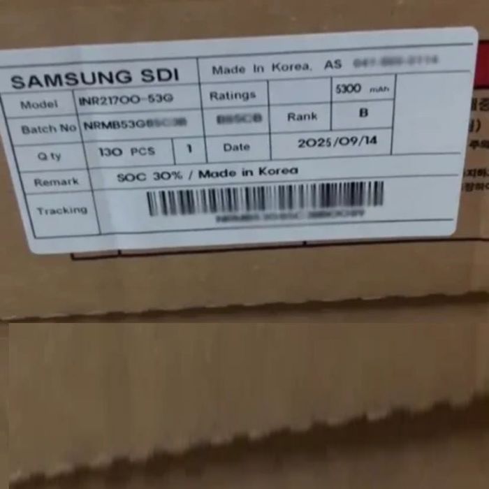 Samsung 21700 53G2 5300mAh Baterie / Acumulator Li-Ion