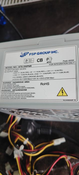 Корпус для ПК с DVD плеером и БП на 400 Вт...