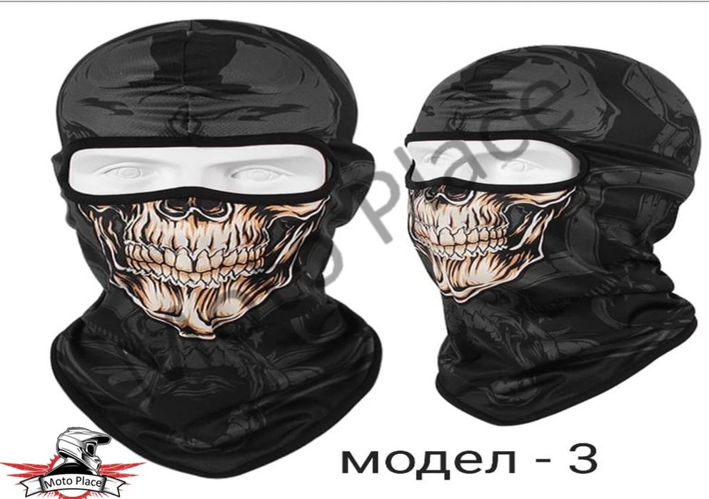 Маска за лице Бандана