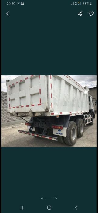 Howo. Samasval zavot gaz