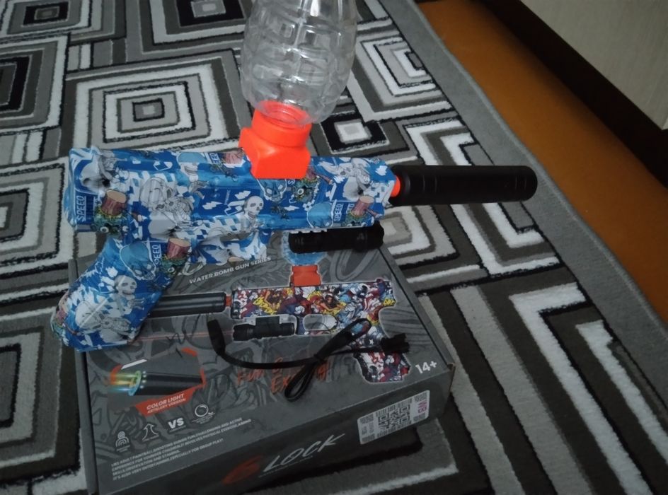 Орбисган детский