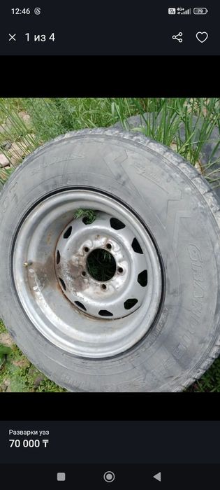 Разварки на уаз на 16