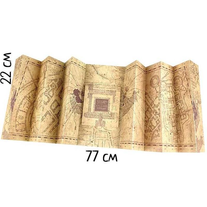 Хитроумна Карта от Хари Потър + "Магическа" Пръчка Дар Птица